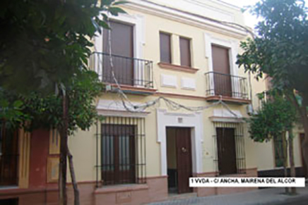 Calle Ancha. Mairena del Alcor